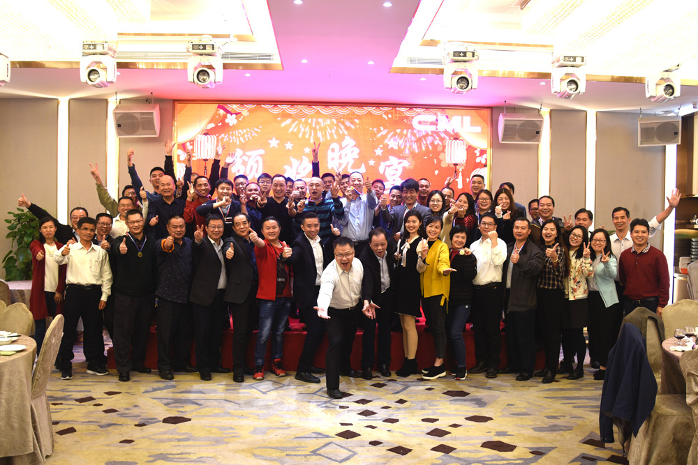 攜手同行，揚帆起航--記大同機械集團華南區2018先進表彰