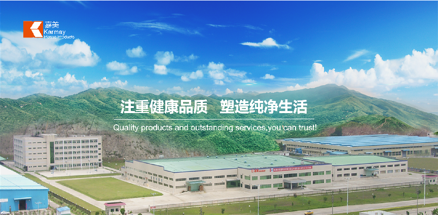 【客戶案例】——iSee智能管理云平臺(tái)數(shù)據(jù)可視化在生產(chǎn)中的