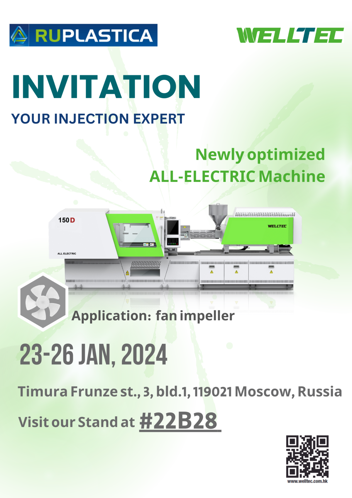 賦能海外 ▏華大全電機亮相俄羅斯RUPLASTICA展會