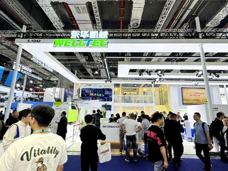 東華機械：以創(chuàng)新之火，激發(fā)新質(zhì)生產(chǎn)力的澎湃動能