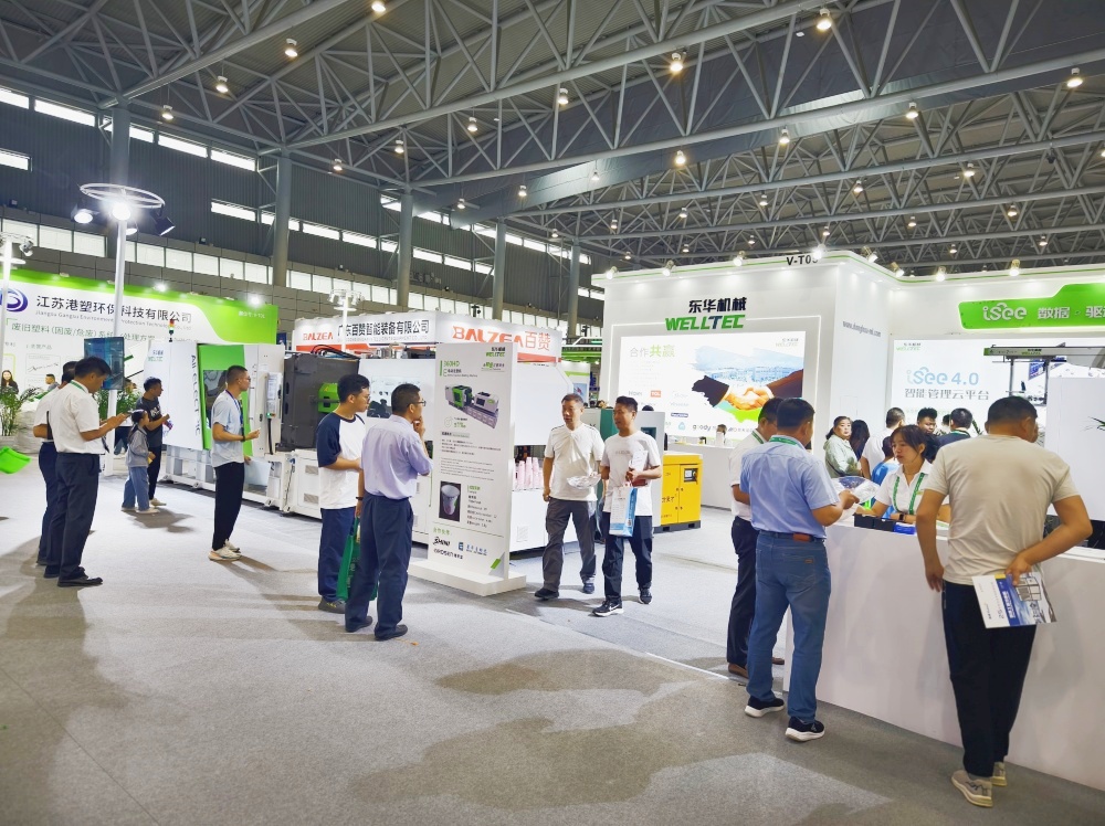 展會速遞 | 實力出擊，東華機械綻放安徽國際塑博會