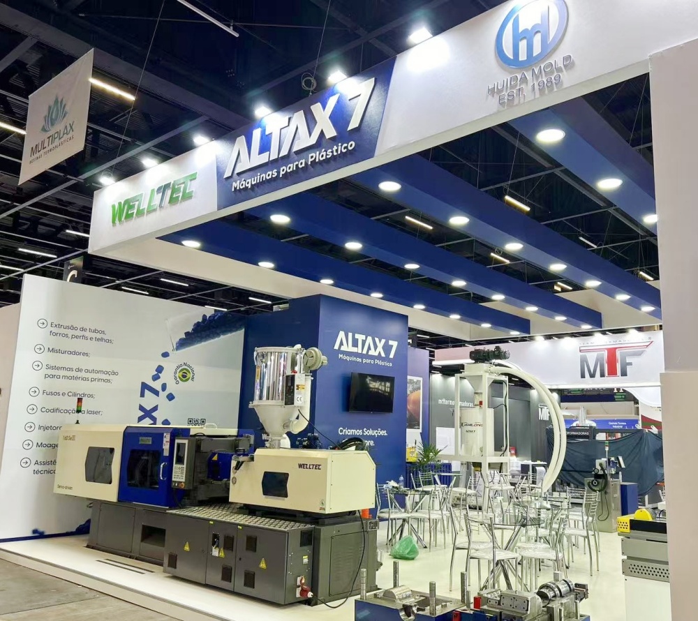 精彩呈現(xiàn) | 華大機械攜SeIII領(lǐng)航巴西國際橡塑展！