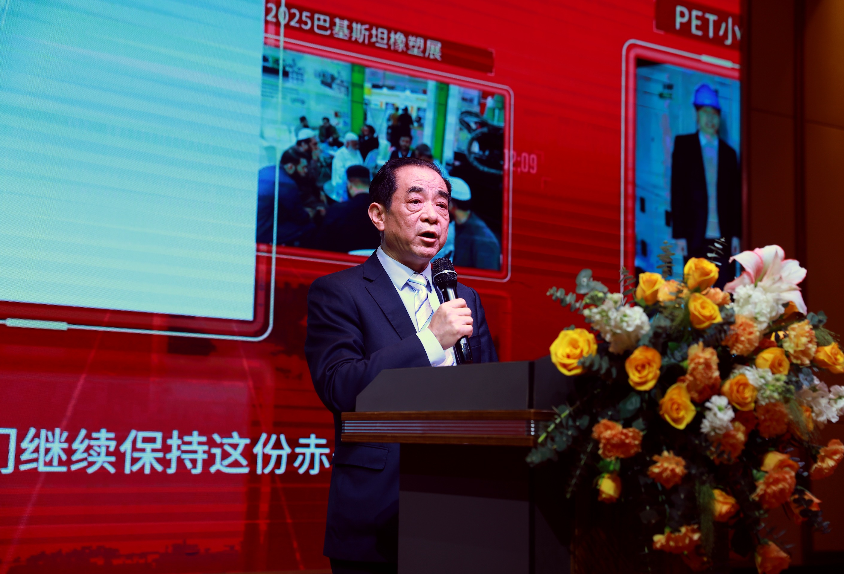 曹總講話.jpg