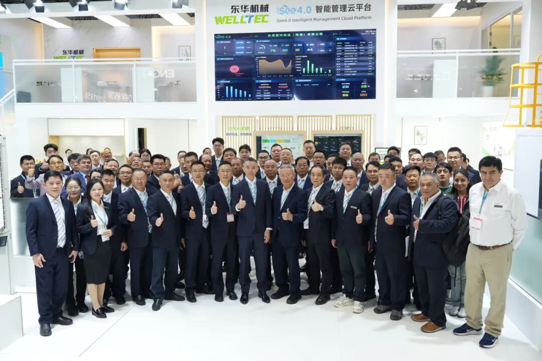 開展首日直擊 | 智能引領 塑造不凡，東華機械重磅亮相 CHINAP